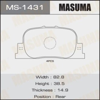 Колодки тормозные задн AN-604K, NP1035, P83063 MASUMA 'MS1431