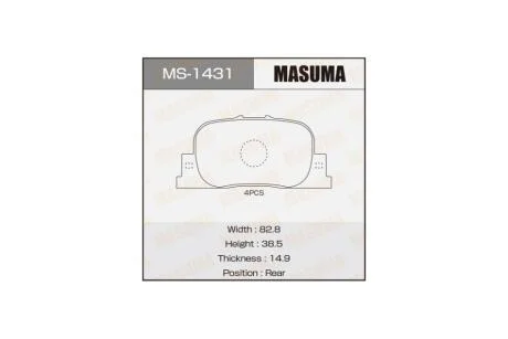 Гальмівні колодки задн AN-604K, NP1035, P83063 (MS1431) MASUMA 'MS1431