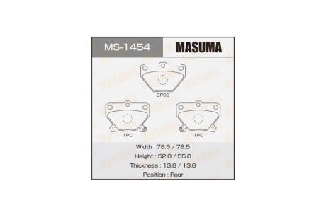 Колодки тормозные задн TOYOTA COROLLA (05-13) (MS-1454) MASUMA MS1454