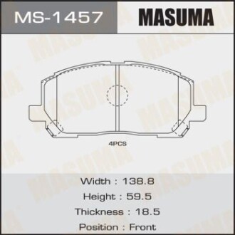 Колодки тормозные передн AN-658WK, NP1041, P83078 MASUMA 'MS1457