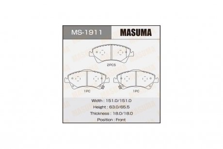 Колодки тормозные передн Toyota Auris (06-15), Avensis (08-), Corolla (06-10) (MS-1911) MASUMA MS1911