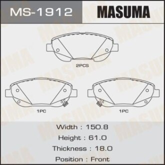 Колодки тормозные передн AN-8196WK, NP1158, P83148 MASUMA 'MS1912