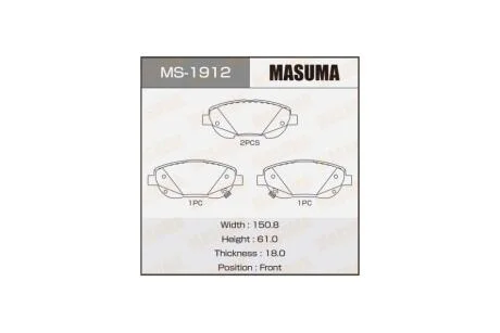 Гальмівні колодки передня AN-8196WK, NP1158, P83148 (MS1912) MASUMA 'MS1912