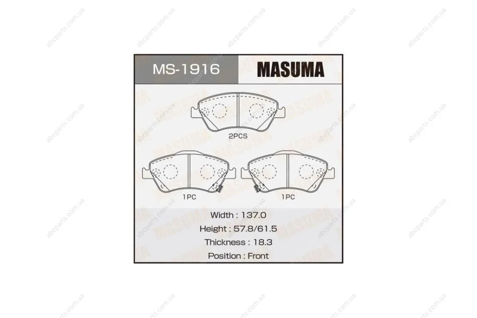 Колодки тормозные передн AN-8147WK, NP1115, P83079 (MS1916) MASUMA 'MS1916 (фото 1)