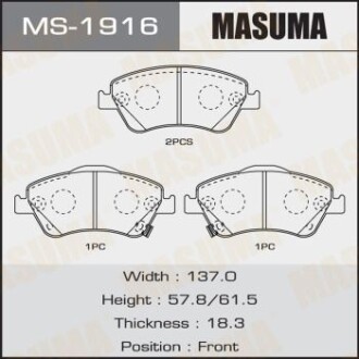 Колодки тормозные передн AN-8147WK, NP1115, P83079 MASUMA 'MS1916