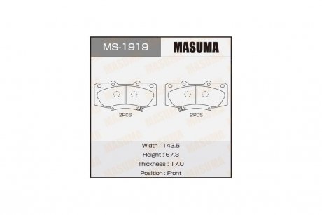 Колодки тормозные передние Toyota Hilux (08-15) MASUMA MS1919