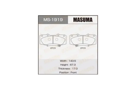 Колодки тормозные передн Toyota Hilux (08-15) (MS-1919) MASUMA MS1919
