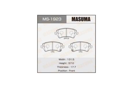 Колодки гальмівні (MS-1923) MASUMA MS1923