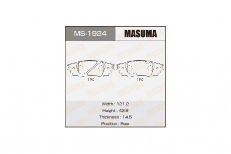 Колодки тормозные задн Toyota CH-R (16-), Camry (17-), RAV 4 (19-) (MS-1924) MASUMA MS1924