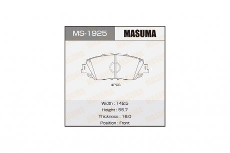 Колодки тормозные передн Toyota CH-R (19-), Camry (17-), RAV 4 (19-) (MS-1925) MASUMA MS1925