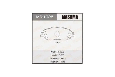 Колодки гальмівні передн Toyota CH-R (19-), Camry (17-), RAV 4 (19-) (MS-1925) MASUMA MS1925