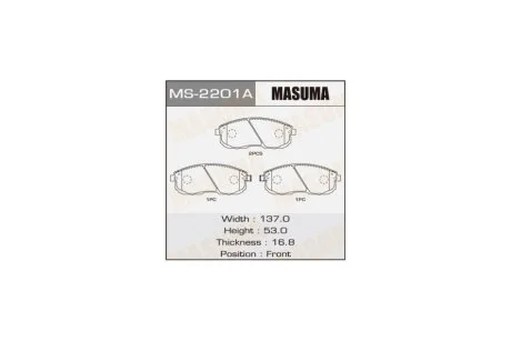 Колодки тормозные передн Nissan Juke (10-), Primera (01-05), Teana (03-14), Tida (07-)/ Suzuki SX 4 (06-14) (MS-2201) MASUMA MS2201