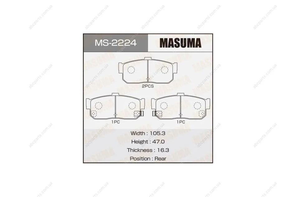 Колодки гальмівні задн Nissan Almera (-01), Maxima (-04), Primera (-01) (MS-2224) MASUMA MS2224 (фото 1)