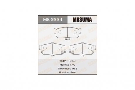 Колодки тормозные задн Nissan Almera (-01), Maxima (-04), Primera (-01) (MS-2224) MASUMA MS2224