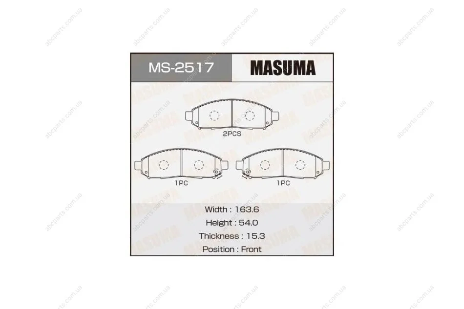 Колодки тормозные передн NISSAN PATHFINDER IV (R52) 2.5 dCi 4WD (12-17) (MS-2517) MASUMA MS2517 (фото 1)