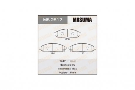 Колодки тормозные передние NISSAN PATHFINDER IV (R52) 2.5 dCi 4WD (12-17) MASUMA MS2517