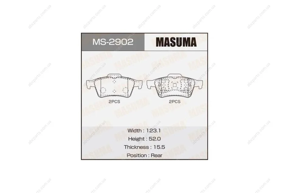 Колодки тормозные (MS-2902) MASUMA MS2902 (фото 1)