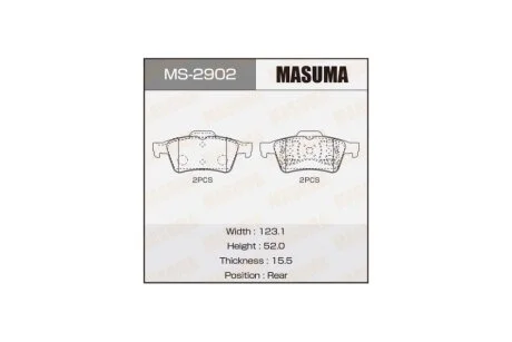 Колодки гальмівні (MS-2902) MASUMA MS2902