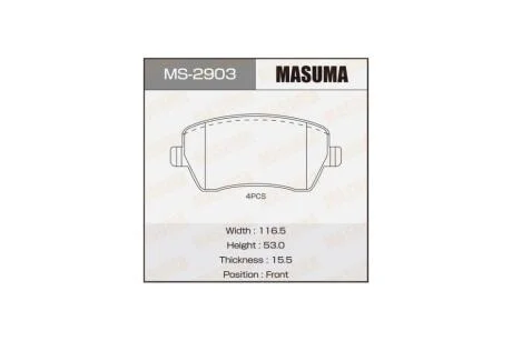 Колодки гальмівні передн Nissan NOTE (06-13), ALMERA (12-19), MICRA (02-15) (MS-2903) Masuma MASUMA 'MS-2903
