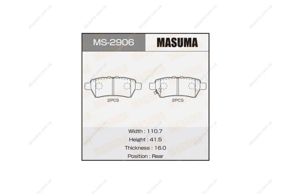 Колодки гальмівні задн Nissan Pathfinder (05-14) (MS-2906) MASUMA MS2906 (фото 1)