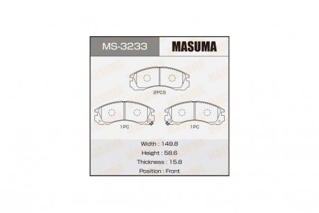 Колодки тормозные передн Mitsubishi L200 (00-08), Lancer (08-12), Pajero Sport (-09) (MS-3233) MASUMA MS3233