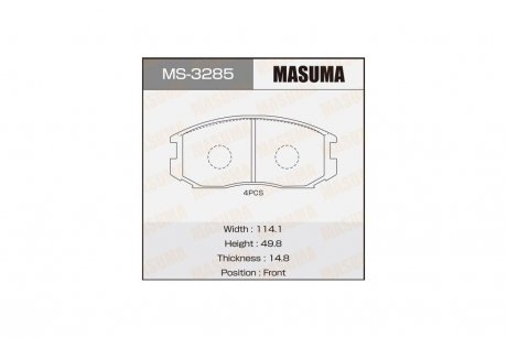 Колодки тормозные передние TOYOTA HILUX VI MASUMA MS3285