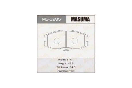 Колодки тормозные передн TOYOTA HILUX VI (MS-3285) MASUMA MS3285