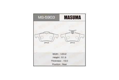 Колодки гальмівні задн Ford Focus (04-)/ Mazda 3 (03-), 5 (05-15) (MS-5903) MASUMA MS5903