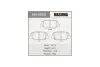 Колодки гальмівні задн Mazda 6 (12-16)/ Mitsubishi ASX (12-14), Outlander (12-) (MS-5905) MASUMA MS5905 (фото 1)