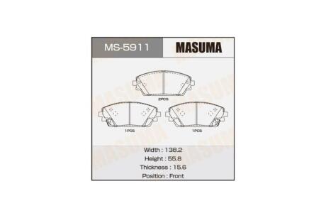 Гальмівні колодки передня NP5071, P49065 MASUMA 'MS5911