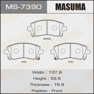 Колодки тормозные передн AN-463WK, NP7000, P78010 MASUMA 'MS7390