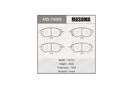 Колодки гальмівні передн Subaru Forester (12-), Impreza (08-14), Legacy (09-14) (MS-7499) MASUMA MS7499
