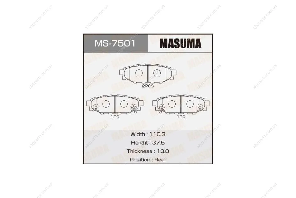 Колодки тормозные задн Subaru Forester (12-) (MS-7501) MASUMA MS7501 (фото 1)
