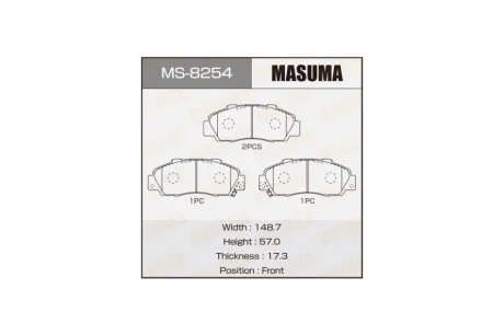 Колодки гальмівні передн Honda Accord (-02), Civic (-00), CR-V (-01), HR-V (-06), Legend (-04) (MS-8254) MASUMA MS8254