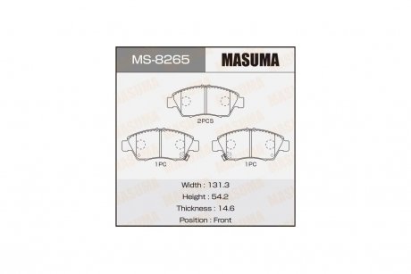 Колодки тормозные передние HONDA CIVIC IX (FB, FG) 1.8 (FB2) (12-17), HONDA CR-Z (10-15), SUZUKI SX4 MASUMA MS8265