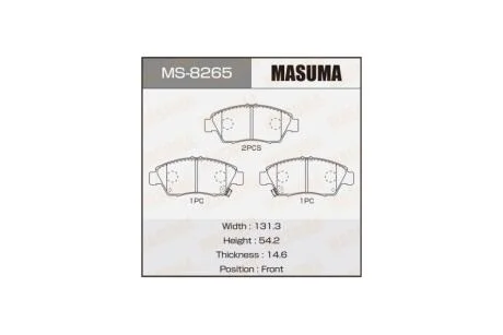 Колодки гальмівні (MS-8265) MASUMA MS8265