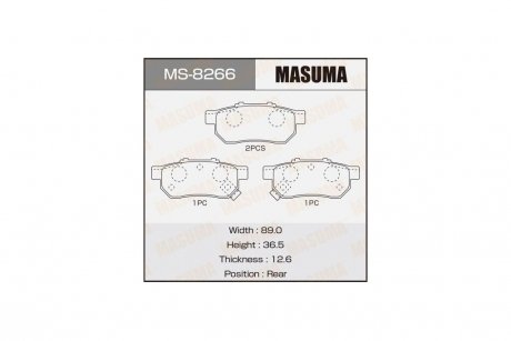 Колодки тормозные AN-411WK, NP8023, P28017 передн HONDA JAZZ IV (MS-8266) MASUMA 'MS-8266