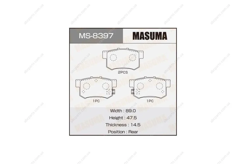 Колодки тормозные задн Honda Accord (03-11), Civic (06-11)/ Suzuki Swift (04-11), SX4 (06-16) (MS-8397) MASUMA MS8397 (фото 1)
