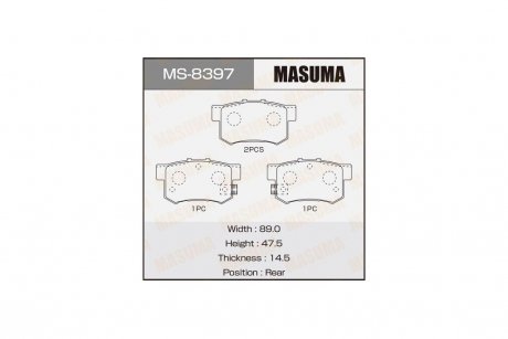 Колодки тормозные задн Honda Accord (03-11), Civic (06-11)/ Suzuki Swift (04-11), SX4 (06-16) (MS-8397) MASUMA MS8397