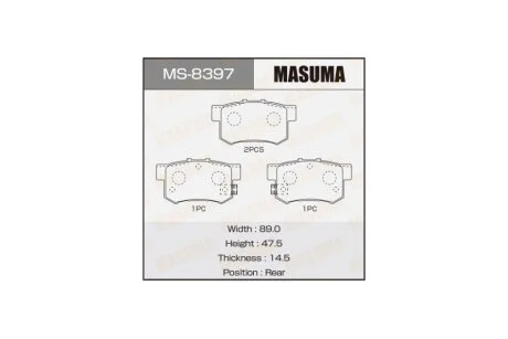 Колодки гальмівні задн Honda Accord (03-11), Civic (06-11)/ Suzuki Swift (04-11), SX4 (06-16) (MS-8397) MASUMA MS8397