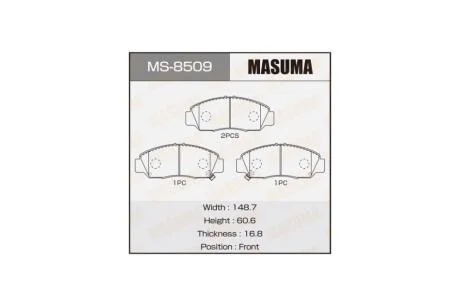 Колодки тормозные передн AN-668WK, NP8010, P28034 (MS8509) MASUMA 'MS8509