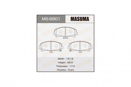 Колодки тормозные передн Honda Accord (09-12) (MS-8901) MASUMA MS8901