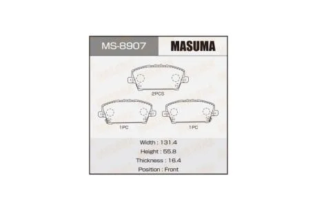 Колодки гальмівні (MS-8907) MASUMA MS8907