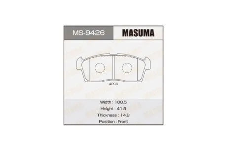 Колодки тормозные (MS-9426) MASUMA MS9426