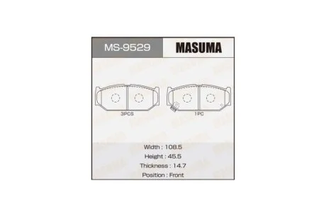 Колодки гальмівні (MS-9529) MASUMA MS9529