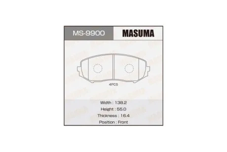 Колодки гальмівні (MS-9900) MASUMA MS9900