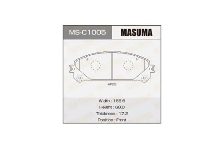 Колодки гальмівні передн Lexus NX 300 (17-), RX 350 (08-)/ Toyota Highlander (13-) (MS-C1005) MASUMA MSC1005