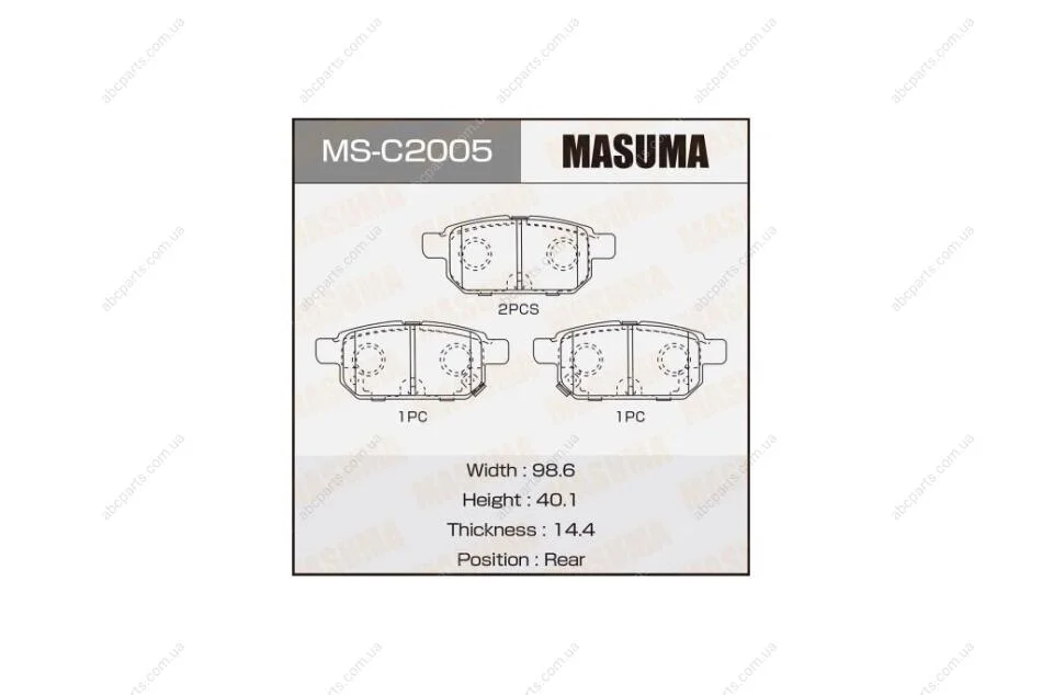 Колодки гальмівні задн Suzuki Swift (11-), SX4 (13-), Vitara (15-) (MS-C2005) MASUMA MSC2005 (фото 1)
