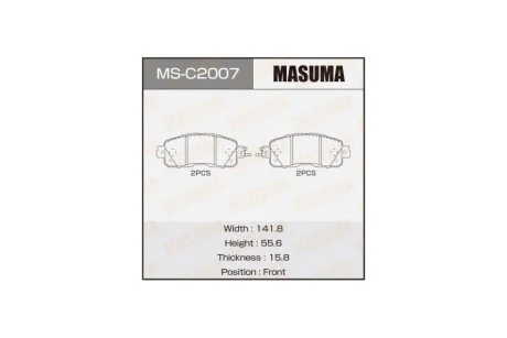 Колодки тормозные передн Nissan Leaf (13-17), Teana (14-21) (MS-C2007) MASUMA MSC2007