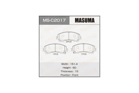 Гальмівні колодки передній Nissan Rogue (07-13), X-Trail (14-) (MSC2017) MASUMA 'MSC2017